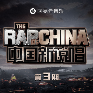 中文字幕一区二区三区5566
