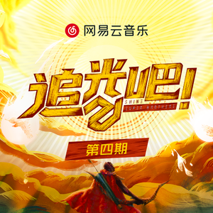 中文字幕一区二区三区5566
