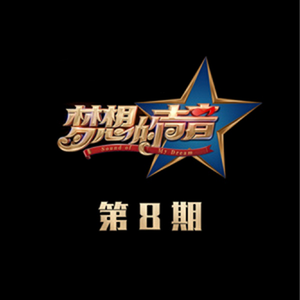 中文字幕一区二区三区5566
