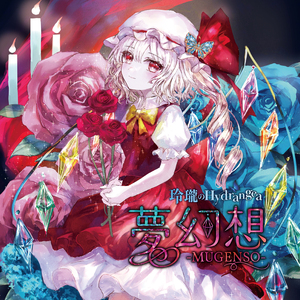 中文字幕一区二区三区5566
