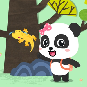 中文字幕一区二区三区5566
