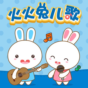 中文字幕一区二区三区5566
