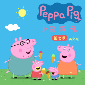 中文字幕一区二区三区5566
