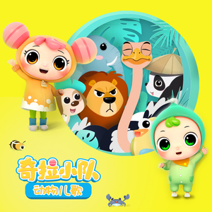 中文字幕一区二区三区5566
