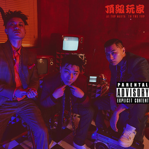 中文字幕一区二区三区5566
