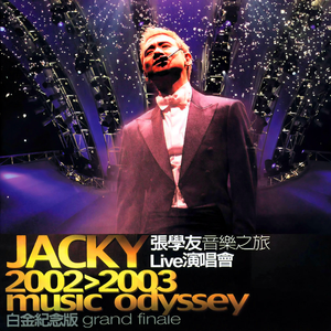 中文字幕一区二区三区5566
