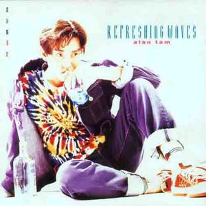 中文字幕一区二区三区5566
