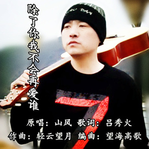 中文字幕一区二区三区5566
