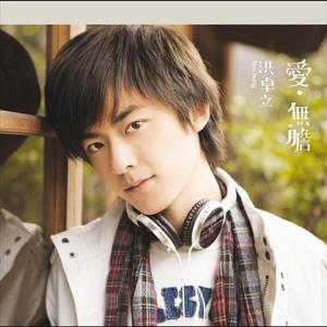 中文字幕一区二区三区5566
