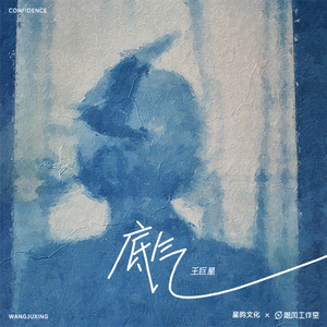 中文字幕一区二区三区5566
