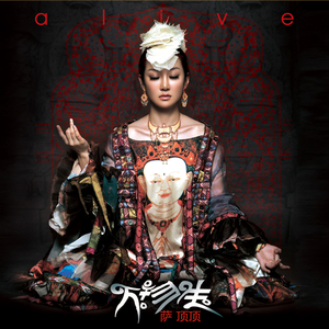 中文字幕一区二区三区5566
