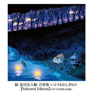 中文字幕一区二区三区5566
