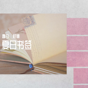 中文字幕一区二区三区5566
